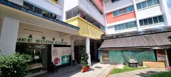 Teong Siew Temple (D27), Shop House #587635361